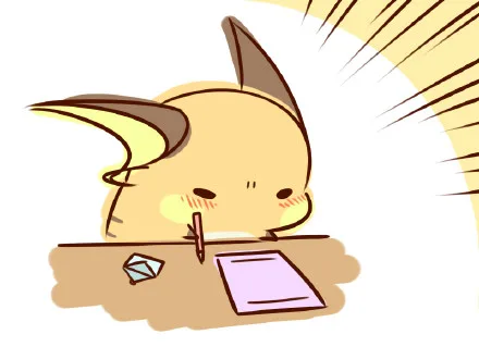（未命名表情包）