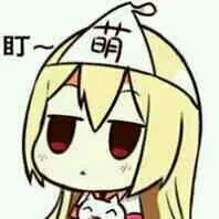 盯6（盯6）