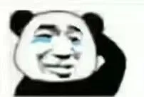 我哭了，挠头（我哭了，挠头）