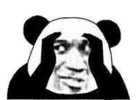 偷看一下（偷看一下）