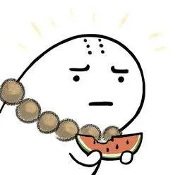 和尚（和尚）