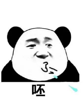 3怀（3怀）
