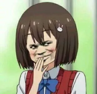 嘿嘿笑（嘿嘿笑）