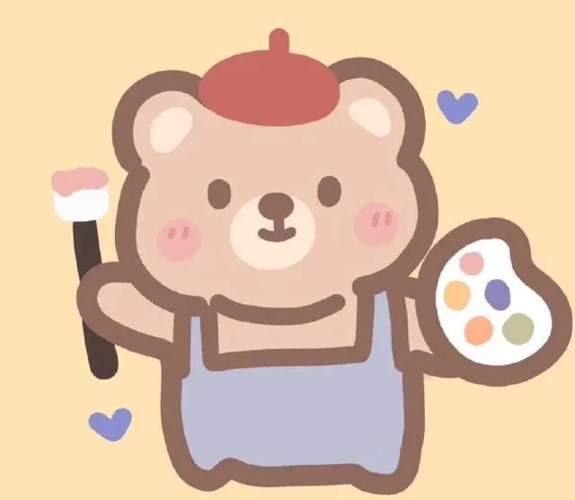 小熊画画（小熊画画）