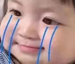我哭了（我哭了）
