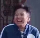 啊哈哈哈哈（啊哈哈哈哈）
