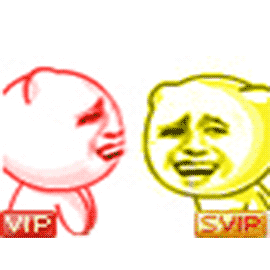 打你（打你）