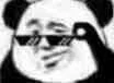 拿掉眼镜（拿掉眼镜）