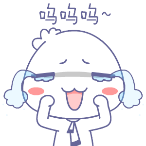 呜吗吗（呜吗吗）