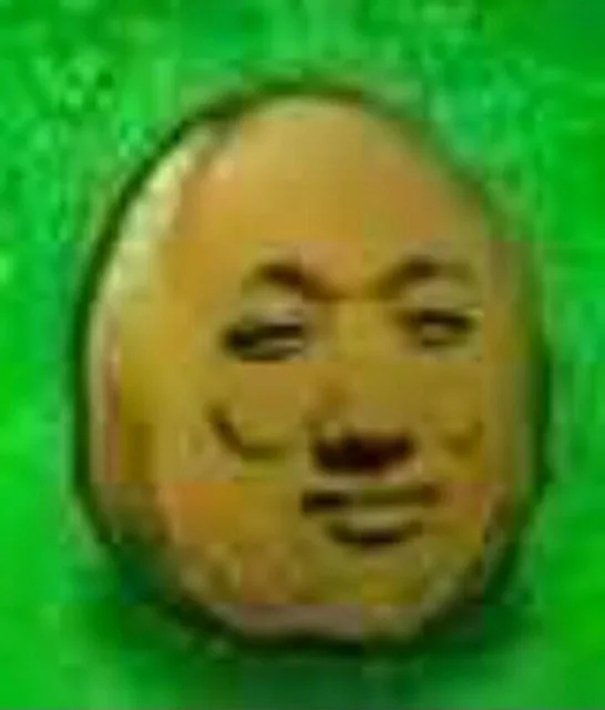 哼（哼）