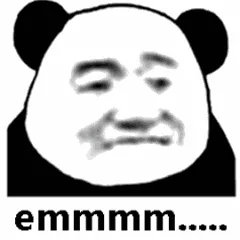 emmm（emmm）