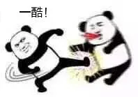 一酷（一酷）