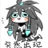 突然发现（突然发现）