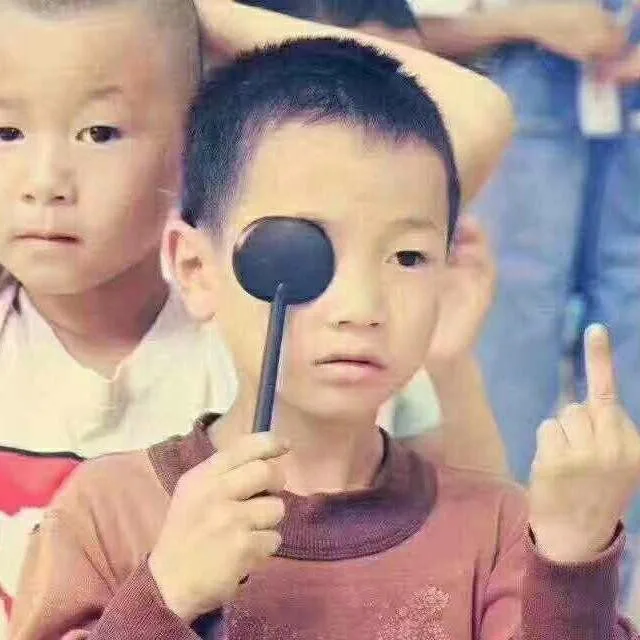 测眼力（测眼力）