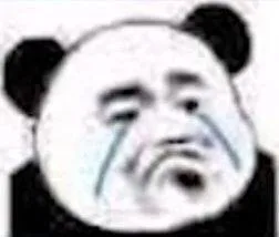 我哭了（我哭了）