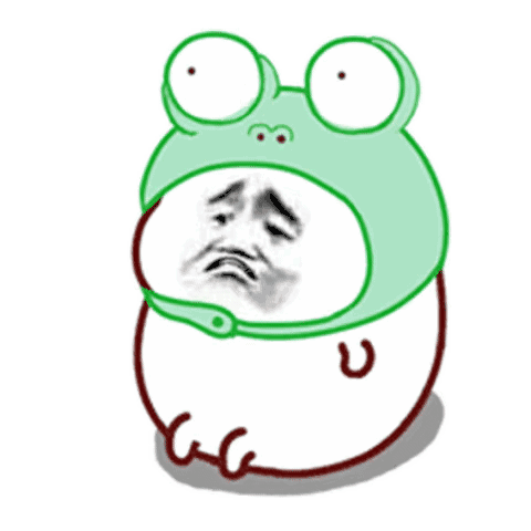 生气（生气）