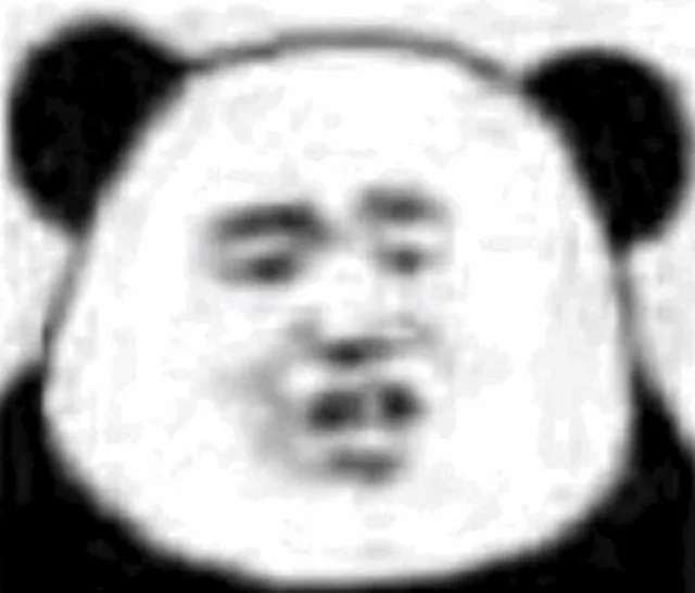发呆（发呆）