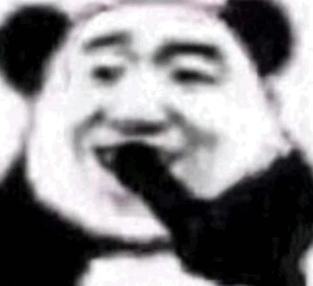 嘿嘿（嘿嘿）