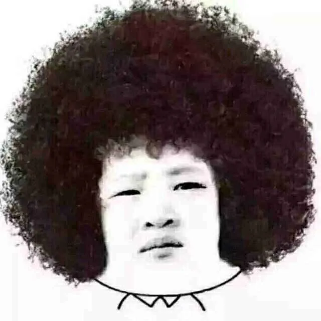 爆炸头萌妹子（黑色）（爆炸头萌妹子（黑色））