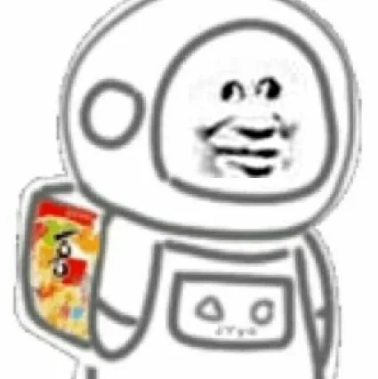 太空人（太空人）