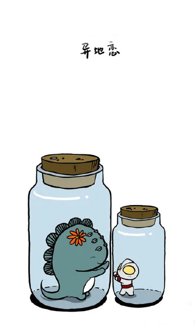 （未命名表情包）
