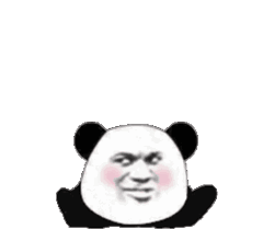 爱心熊猫（爱心熊猫）