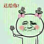 小妹子戴着花送花：送你给（小妹子戴着花送花：送你给）