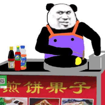 煎饼果子（煎饼果子）