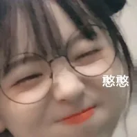 憨憨（憨憨）