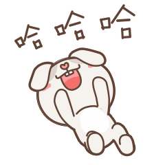 哈哈哈哈（哈哈哈哈）