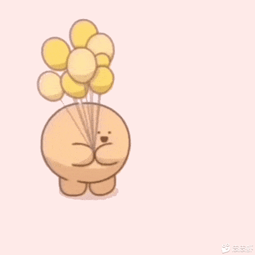 给你一个（给你一个）