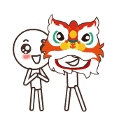 加油啦（加油啦）