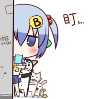 盯！（增加办证）（盯！（增加办证））