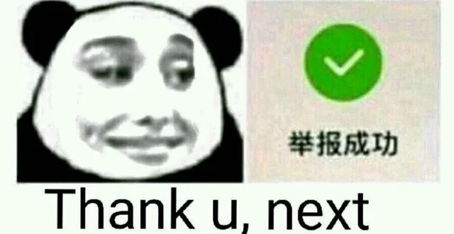 thank u, next（thank u, next）