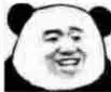 呵呵，我笑了（呵呵，我笑了）