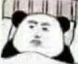 无语了（无语了）