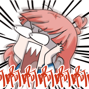 啊啊啊啊啊（啊啊啊啊啊）