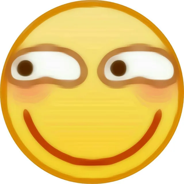 坏笑（坏笑）