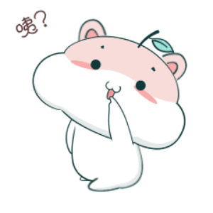 咦？（咦？）