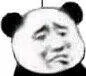 我哭了（我哭了）