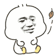 风吹过了（风吹过了）