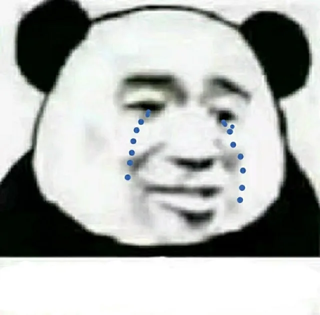 我哭了（我哭了）