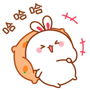 哈哈（哈哈）