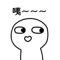 咦（咦）