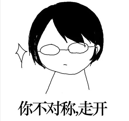 （未命名表情包）