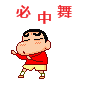 必山舞（必山舞）