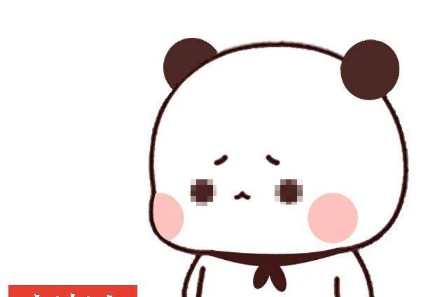 我哭了（我哭了）