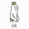 OK（OK）