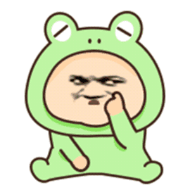 吐舌头（吐舌头）