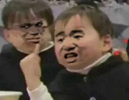 呐，小拇指送给你（呐，小拇指送给你）
